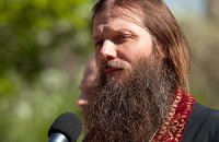 Московский священник будет учить крымских студентов
