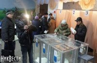 ​Вкрадений голос