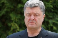 Порошенко не поедет на финал ЧМ-2014 по футболу