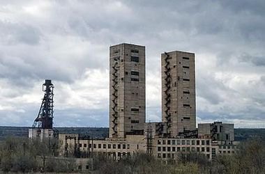 Авария на шахте в оккупированном Первомайске грозит региону техногенной катастрофой 
