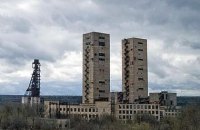 Аварія на шахті в окупованому Первомайську загрожує регіону техногенною катастрофою