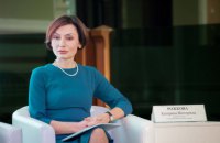 До назначения нового главы НБУ выполнять его обязанности будет Рожкова