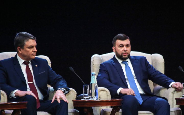 Пасічнику та ще 8 організаторам псевдореферендумів оголоcили про підозру