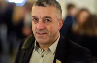 У Раді створили міжфракційне об’єднання «Пошук Царства Божого і правди його»