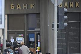 Банки получили право арестовывать и продавать имущество должников