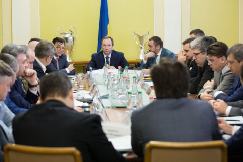 Украина объявила о полной готовности к финалу Лиги чемпионов