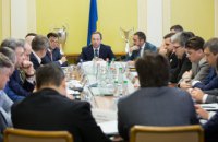 Украина объявила о полной готовности к финалу Лиги чемпионов