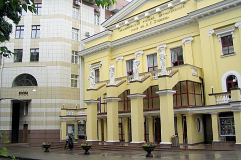 Светлане Олешко разрешили участвовать в конкурсе на директора Харьковского русского драмтеатра