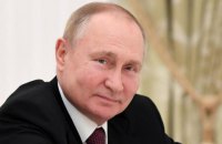 Путин отправляется в Пекин, чтобы скоординировать политику стран перед давлением Запада
