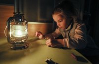 Укренерго застосовує графіки аварійних відключень ще у двох областях