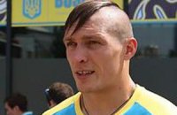 Олимпиада-2012: украинец с "оселедцем" вышел в финал 