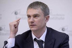 Украинский эксперт назвал "Южный поток" блефом