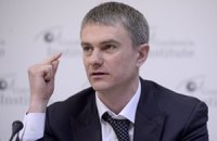 Украинский эксперт назвал "Южный поток" блефом