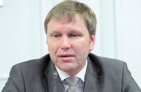 Директору ДП "Інформаційні судові системи" пред'явлено підозру в розтраті