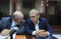 Защита Пашинского обжаловала его арест