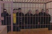 В Днепропетровской области осудили банду наркоторговцев