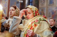 В Киеве состоялось шествие памяти Героев Небесной Сотни 