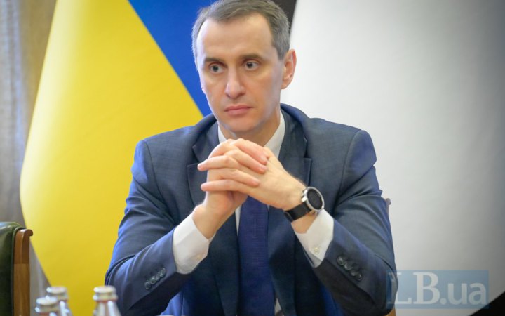 МОЗ отримало понад 3 тисячі скарг на роботу МСЕК