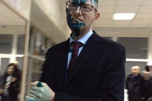 Обидчик Яценюка заплатит 100 грн штрафа