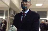 Обидчик Яценюка заплатит 100 грн штрафа