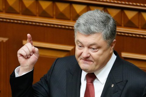 Порошенко оголосив про новий указ про воєнний стан: на 30 днів, без обмеження прав і свобод і з виборами 31 березня