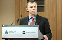 Избраны три финалиста конкурса на главу Бюро экономической безопасности 