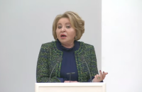 "Что Россия сделала плохого Украине?", - глава Совета Федерации РФ Матвиенко