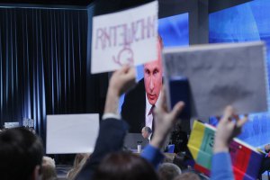 Путін назвав умови для нової зустрічі в Мінську 11 лютого