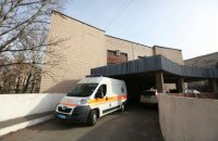 Троє нардепів від БПП заважали доставці Насірова в Інститут кардіології