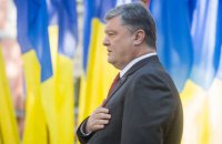 ​Як прийняття нових процесуальних кодексів посилює владу Президента