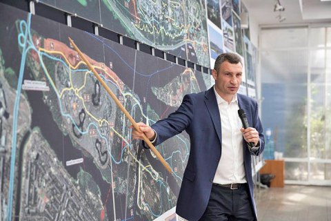 Кличко пригласил на экскурсию аналитика The Economist, включившего Киев в список худших городов