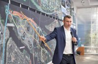 Кличко пригласил на экскурсию аналитика The Economist, включившего Киев в список худших городов