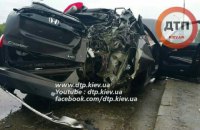 Автомобиль нардепа Геращенко попал в ДТП