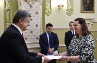 Порошенко принял верительные грамоты от послов четырех стран