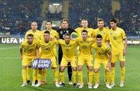 Украина поднялась в обновленном рейтинге ФИФА