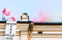 В оновленому бюджеті Мінкульту залишили 7,3 млрд грн