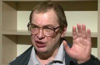 Правоохранительные органы задержали Сергея Мавроди