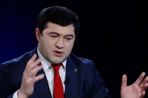 Глава Фискальной службы хочет иностранца в замы