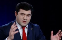 Голова Фіскальної служби хоче іноземця в заступники