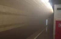 Метро "Осокорки" с четверга работает в штатном режиме