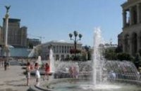 Центральные фонтаны Киева прекратили работу до весны