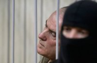Пукачу дали пожизненное