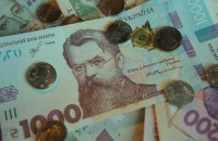 Як працює банківська система під час війни?