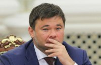 ДБР: Богдан на допиті не надав доказів домовленностей українських посадовців з владою РФ