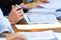 В ходе проверки бюджета Кривого Рога и работы горсовета выявили нарушений на 27 млрд грн