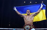 Усика признали вторым в рейтинге лучших боксеров современности