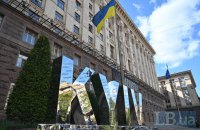 У КМДА закликали не поширювати фото та відео пошкоджених обстрілами мостів