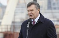 Янукович приказал обеспечить социальное спокойствие к Евро-2012