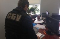 Предприниматель из Киева присвоил 3 млн гривен при покупке томографа для черкасской больницы