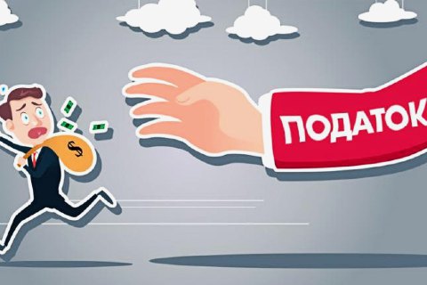 Що пропонує урядовий законопроєкт №5600 і чому це погано для економіки